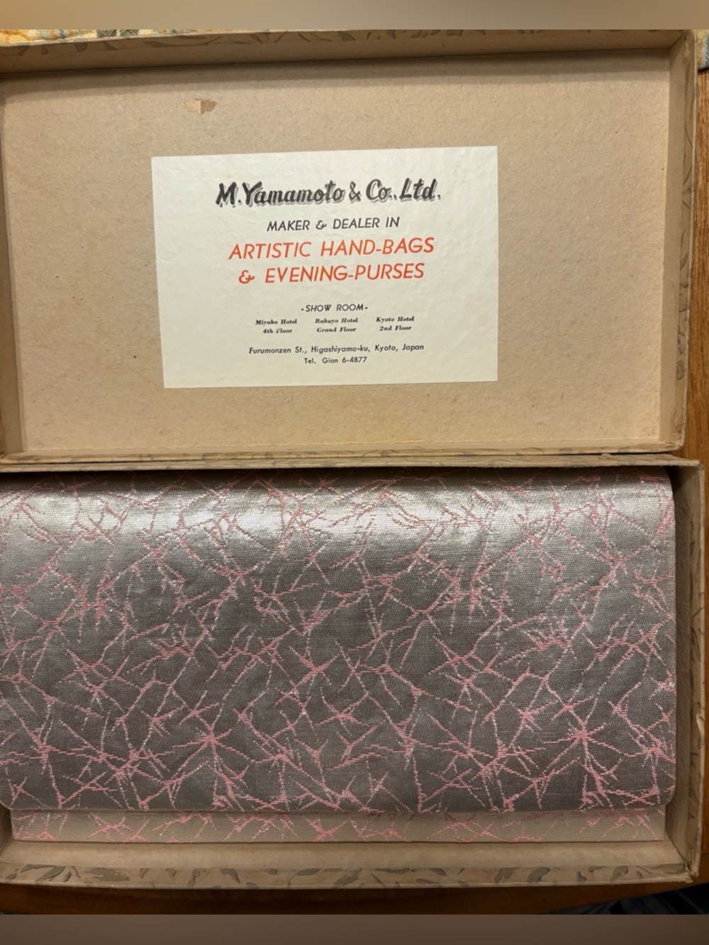 M. Yamamoto Vintage Evening Purse/Clutch